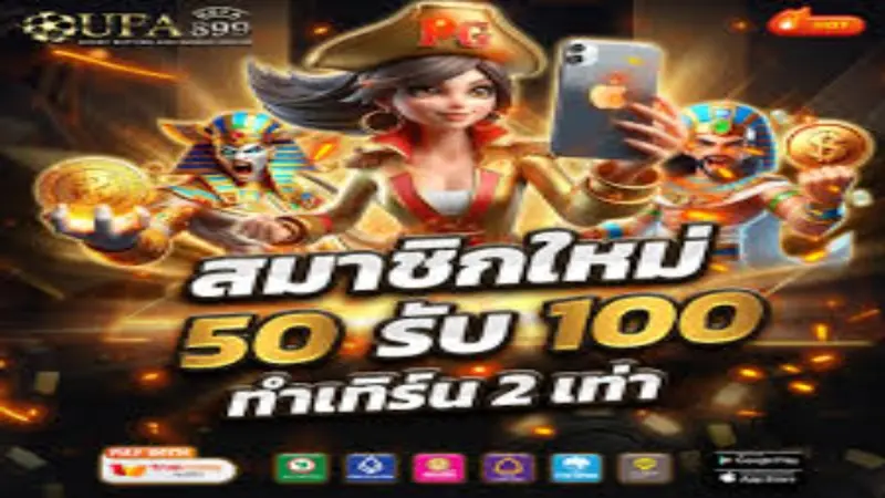 sugal999 legit - Sugal999 Legit: Seguridad, Kredibilidad, at Kasiyahan sa Online Sports Betting 1 sugal999 legit - Sugal999 Legit: Seguridad, Kredibilidad, at Kasiyahan sa Online Sports Betting 1