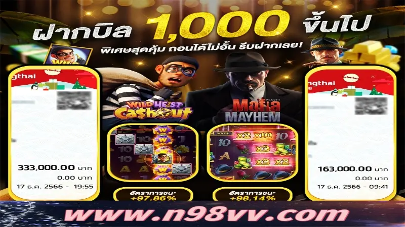 sugal999 casino login register philippines - Sugal999 Casino Login and Registration Philippines: Your Complete Guide to Safe and Exciting Online Gambling 2 sugal999 casino login register philippines - Sugal999 Casino Login and Registration Philippines: Your Complete Guide to Safe and Exciting Online Gambling 2
