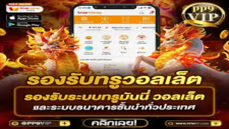 sugal999 download - Sugal999 Download: Paano Mag-Download at Gamitin ang Sugal999 App para sa Safe na Online Betting 1