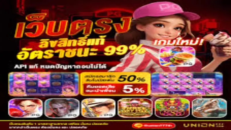 sugal999 casino login app - Paano Mag-Login sa sugal999 Casino Login App at Manalo sa Sugal Games 2 sugal999 casino login app - Paano Mag-Login sa sugal999 Casino Login App at Manalo sa Sugal Games 2