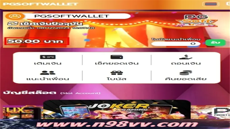 sugal999 link - Ang Gabay sa Paggamit ng Sugal999 Link para sa Ligtas na Online Sugal at Jili Casino Access 1 sugal999 link - Ang Gabay sa Paggamit ng Sugal999 Link para sa Ligtas na Online Sugal at Jili Casino Access 1