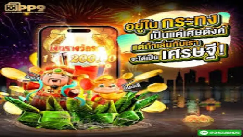 sugal999 redeem code - Sugal999 Redeem Code: Paano Magamit at Makakuha ng Pinakamagandang Promo 1