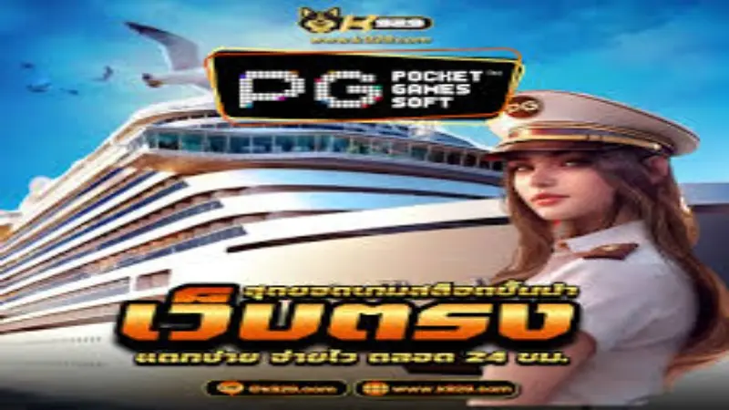 sugal999. com - Sugal999.com: Pinakamahusay na Online Sports Betting at Casino Platform sa Pilipinas 2 sugal999. com - Sugal999.com: Pinakamahusay na Online Sports Betting at Casino Platform sa Pilipinas 2