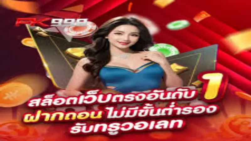 sugal999.login - Pinakamahusay na Gabay sa sugal999.login: Paano Mag-Login, Mga Tips, at Seguridad 2 sugal999.login - Pinakamahusay na Gabay sa sugal999.login: Paano Mag-Login, Mga Tips, at Seguridad 2