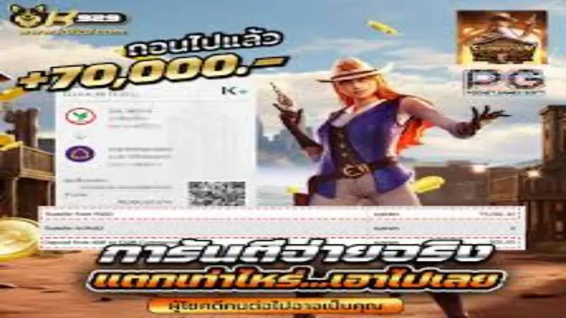 sugal999 login password - Sugal999 Login Password: Paano I-secure at I-reset ang Iyong Account 3 sugal999 login password - Sugal999 Login Password: Paano I-secure at I-reset ang Iyong Account 3